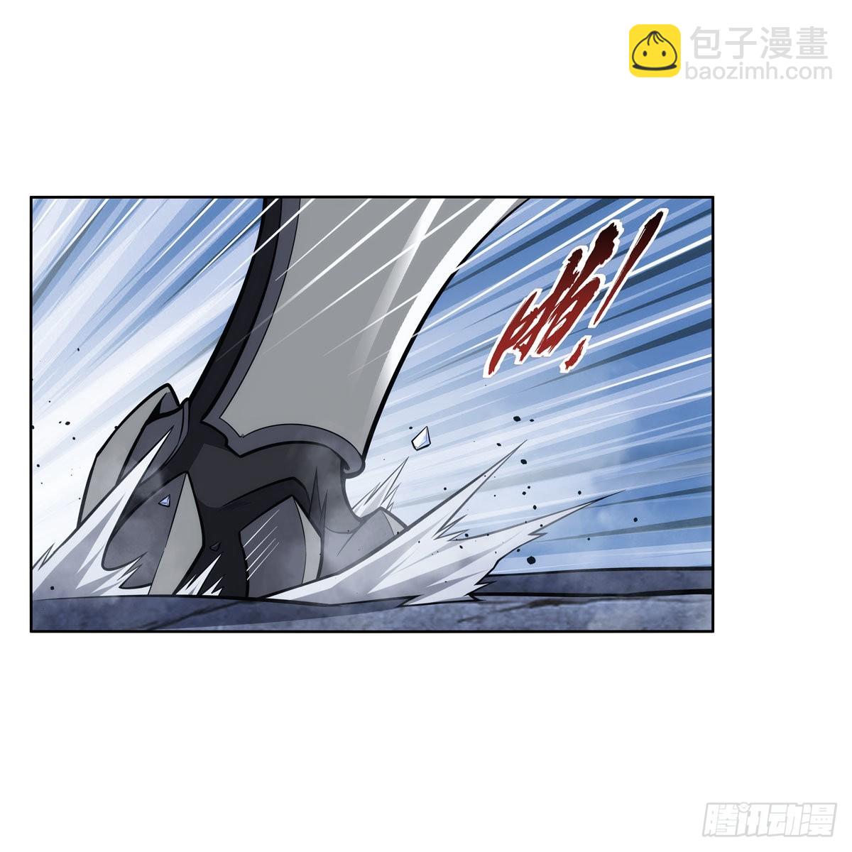 第322话 狂化(1/2)-第325话