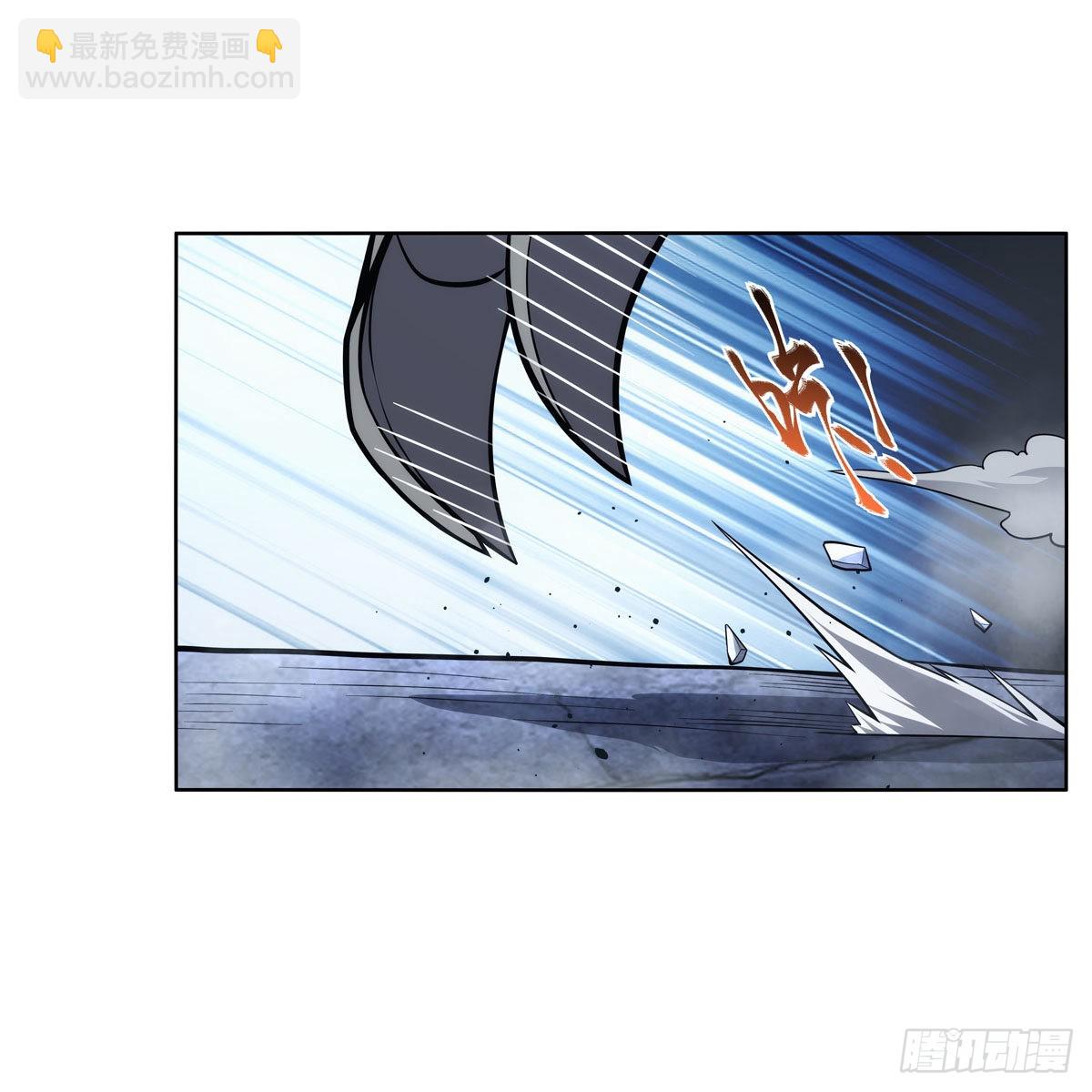 第322话 狂化(1/2)-第325话