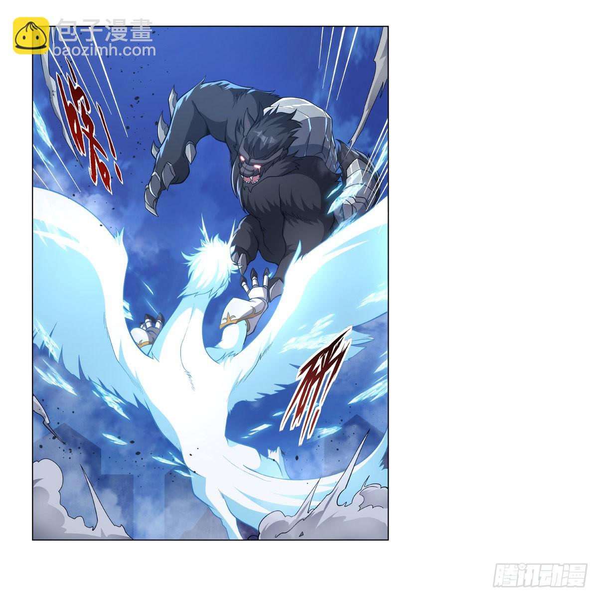 第322话 狂化(1/2)-第325话