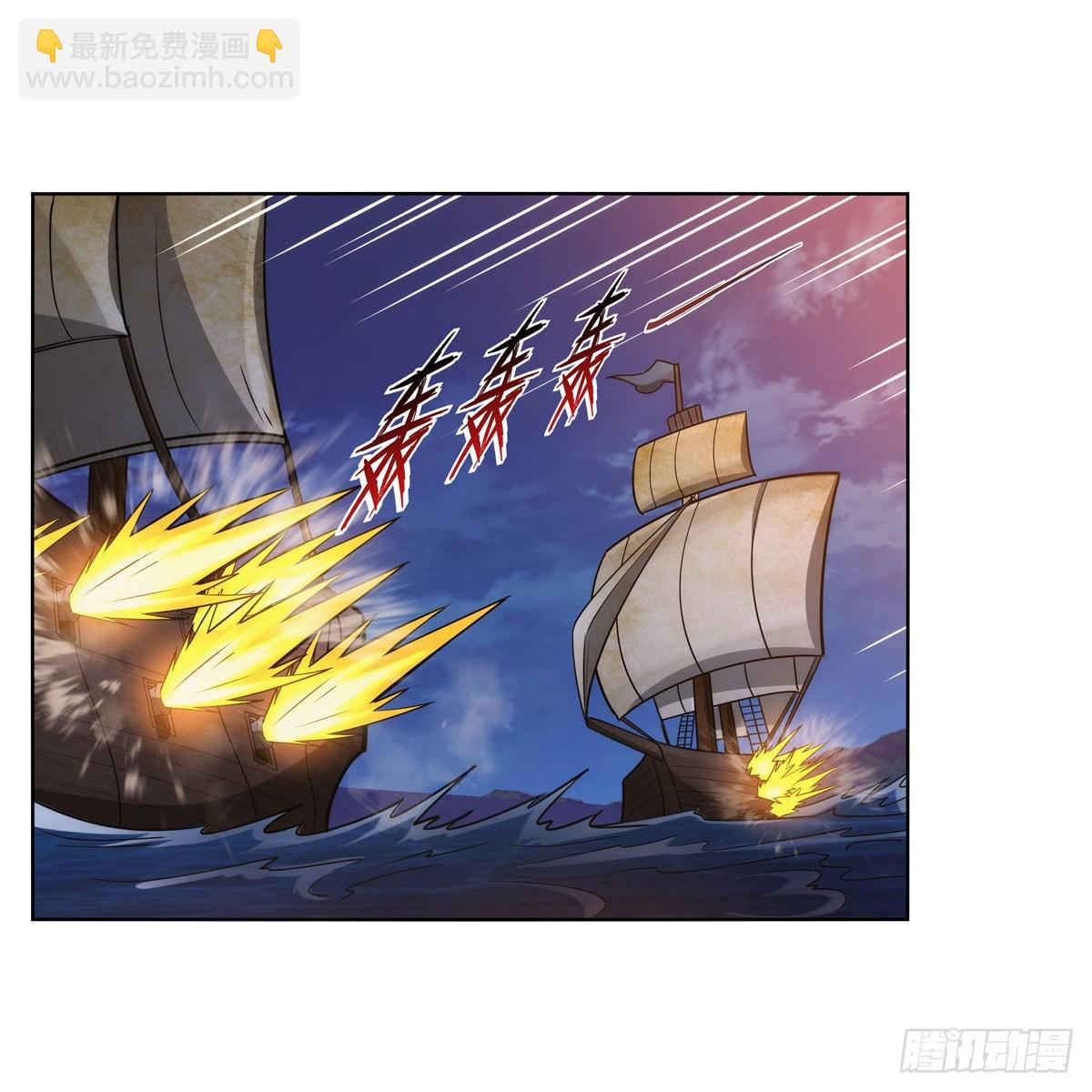 第324话 炸上天(1/2)-第327话