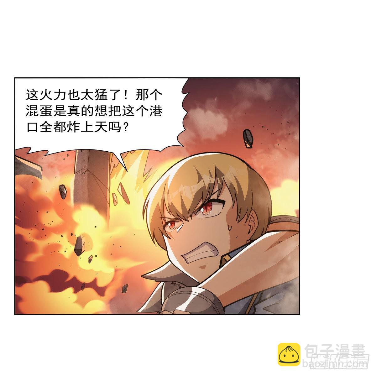 第324话 炸上天(1/2)-第327话