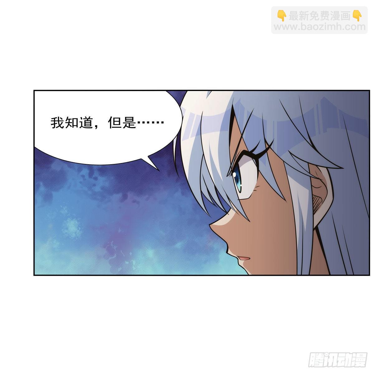 第324话 炸上天(1/2)-第327话