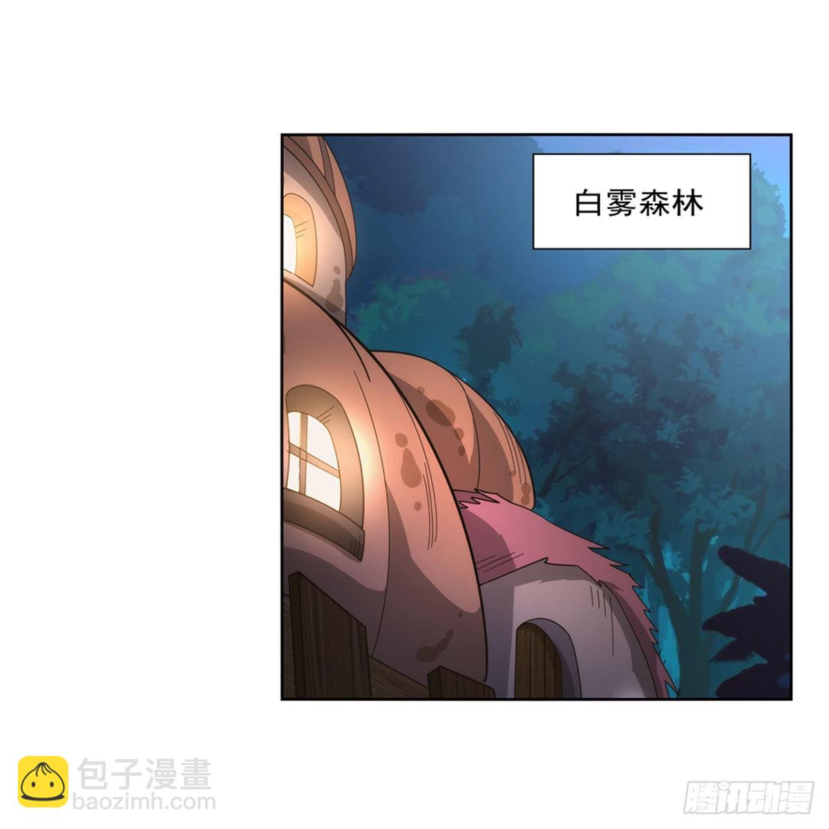 第324话 炸上天(1/2)-第327话