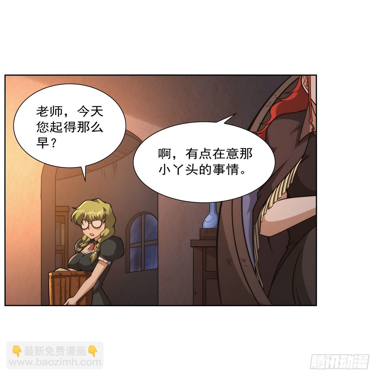 第324话 炸上天(1/2)-第327话