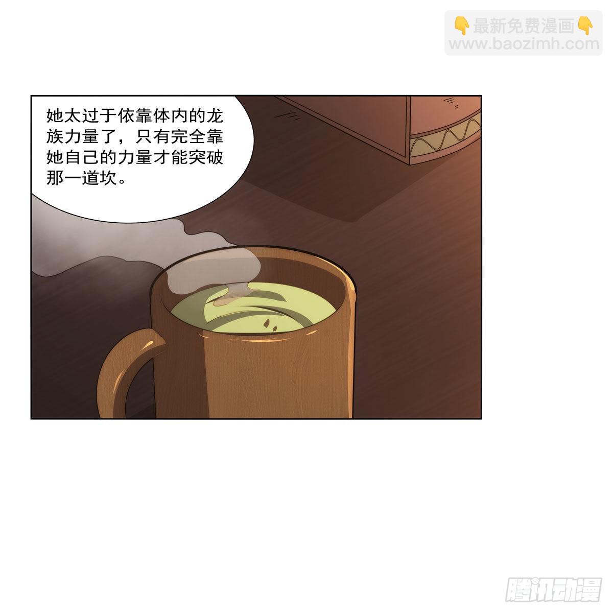 第324话 炸上天(1/2)-第327话