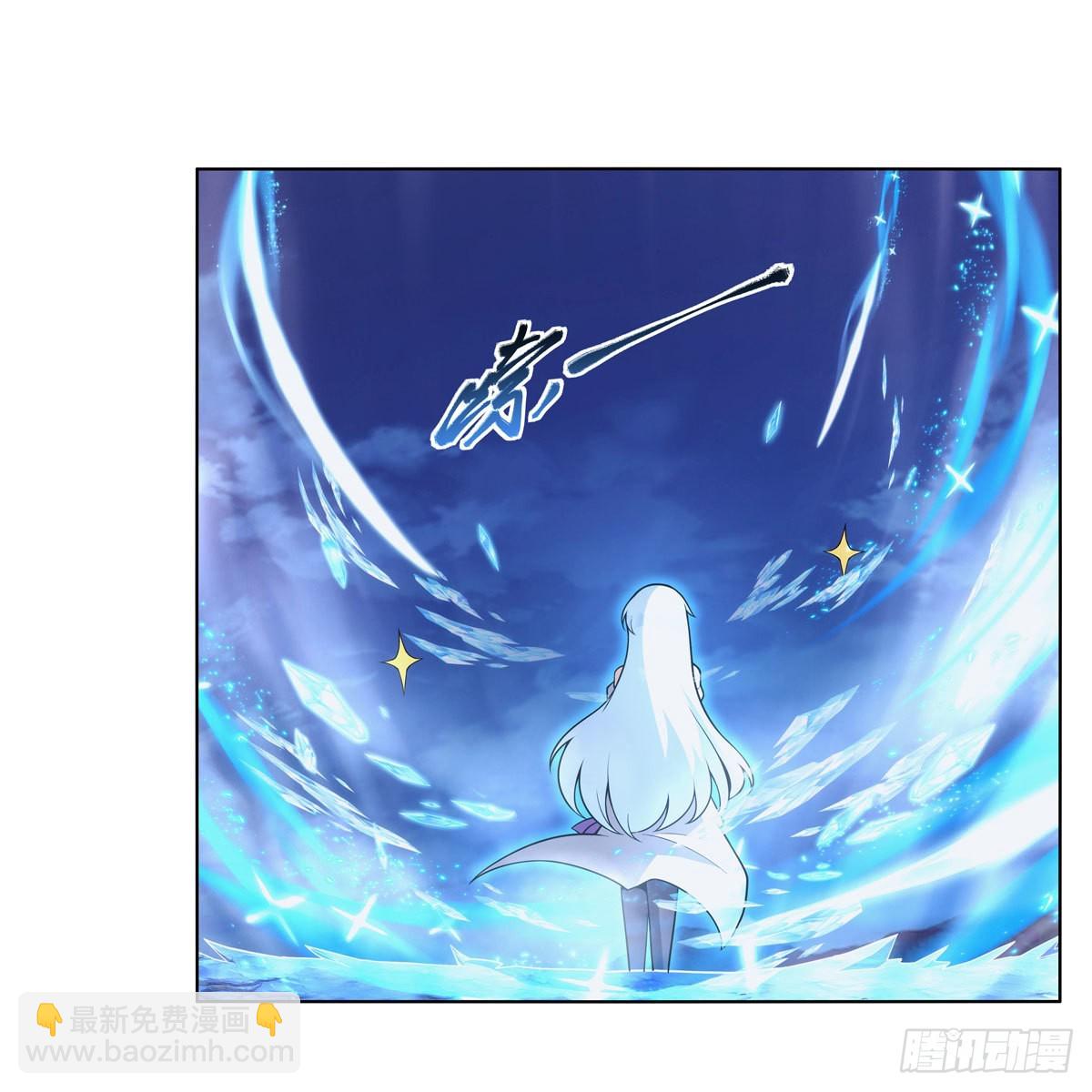 第324话 炸上天(1/2)-第327话