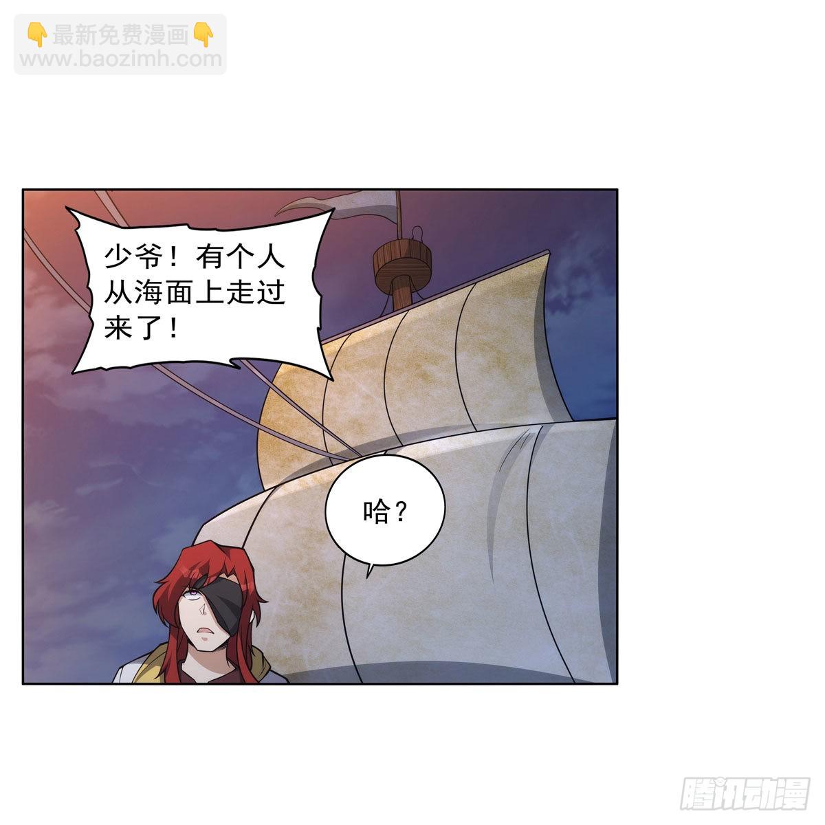 第324话 炸上天(1/2)-第327话