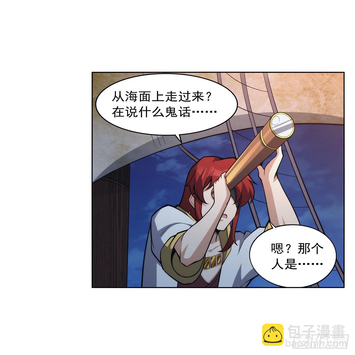 第324话 炸上天(1/2)-第327话