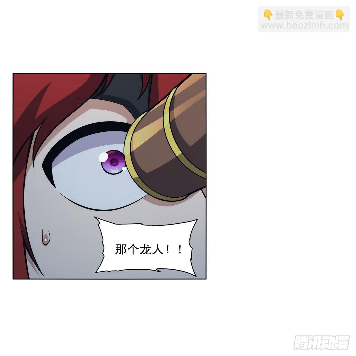 第324话 炸上天(1/2)-第327话