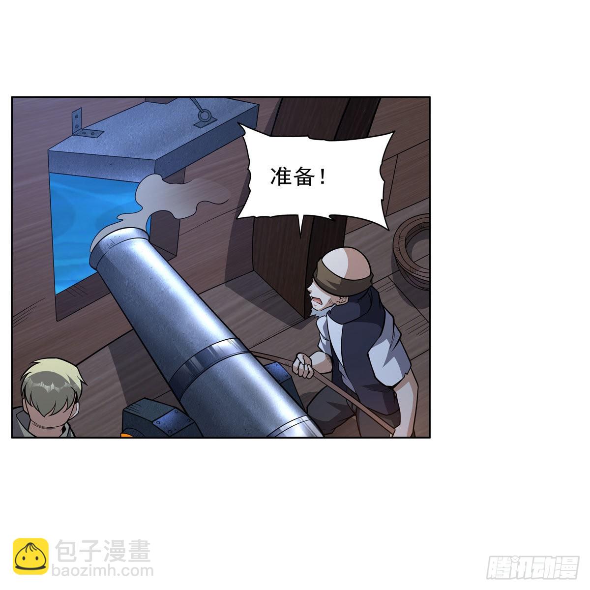 第324话 炸上天(1/2)-第327话