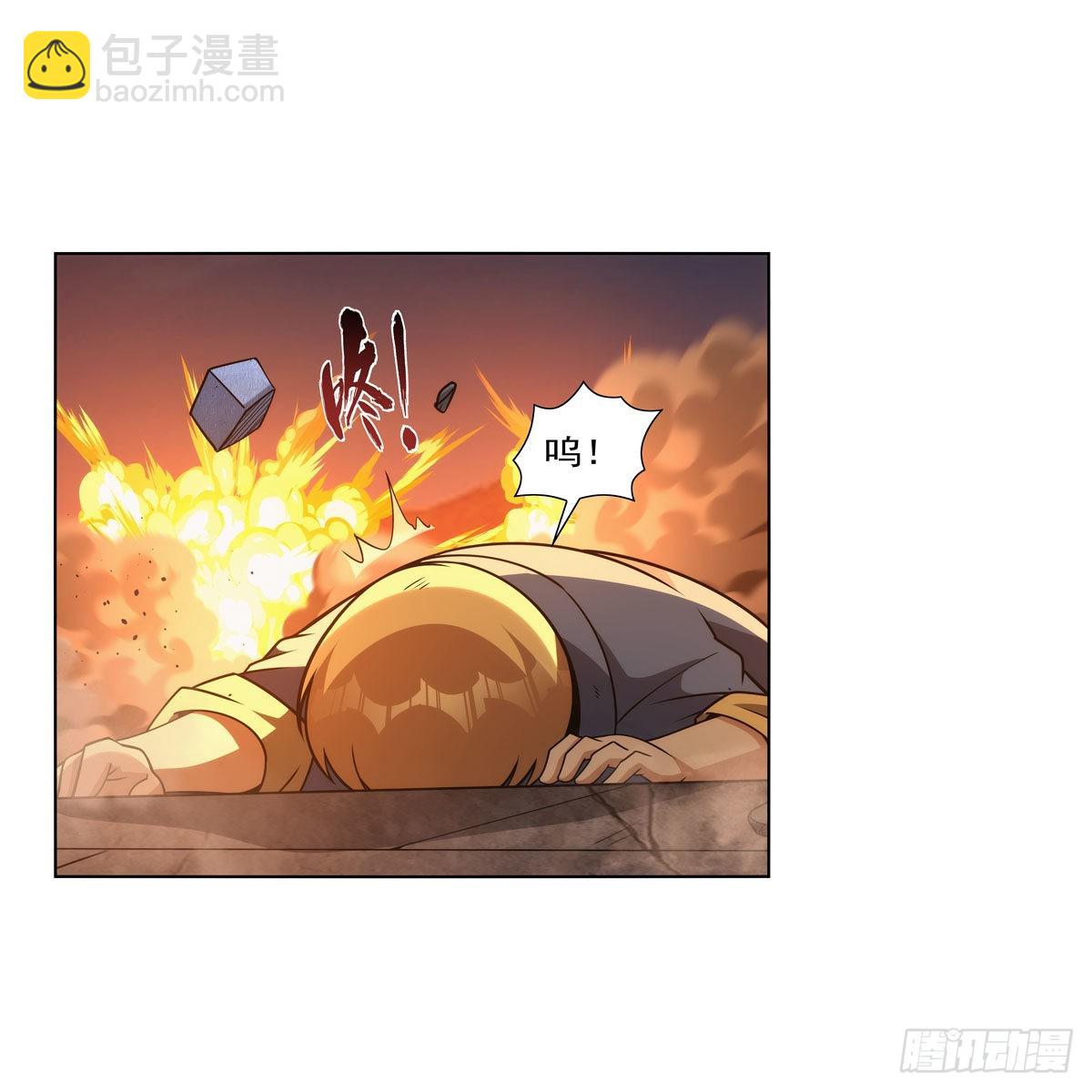 第324话 炸上天(1/2)-第327话
