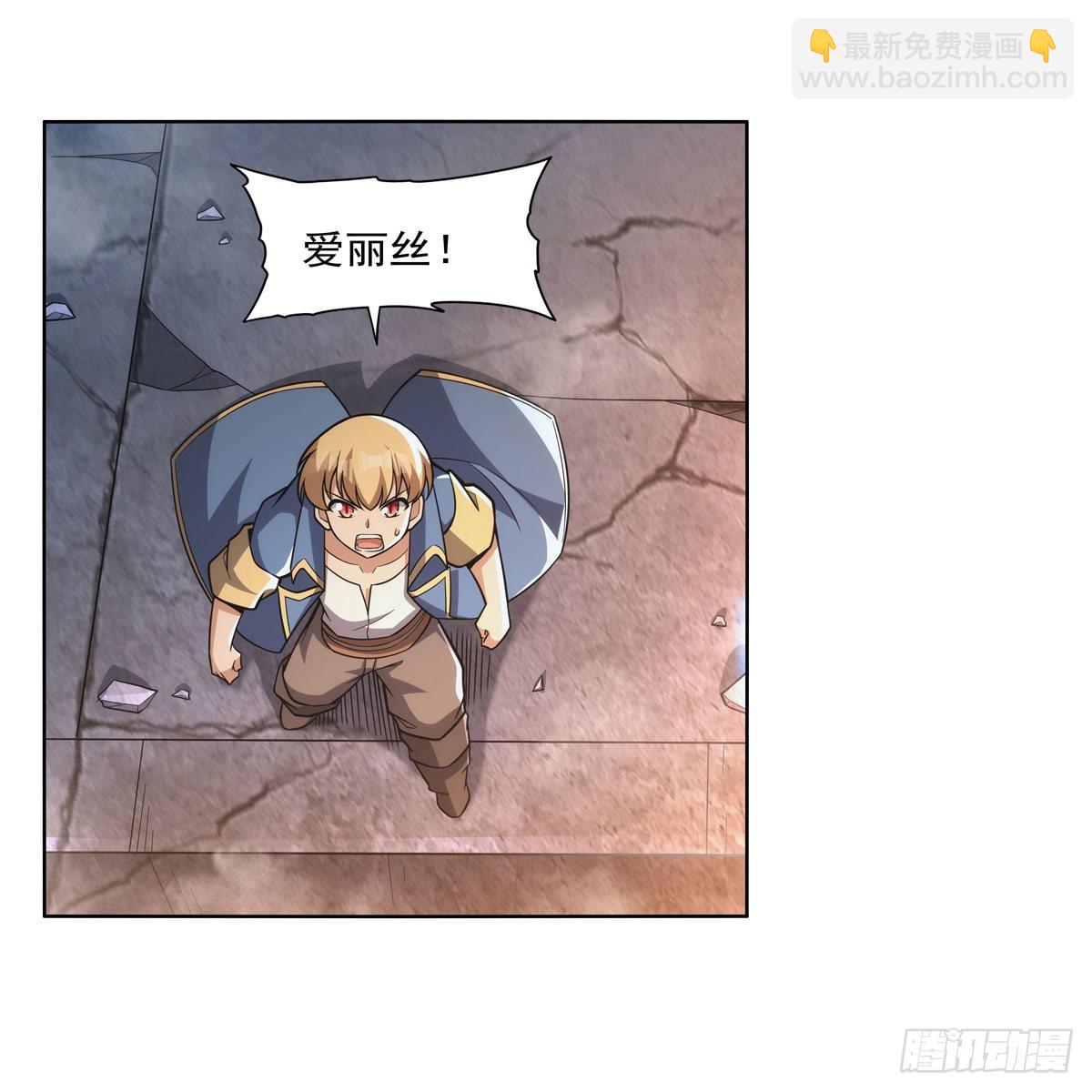 第324话 炸上天(1/2)-第327话