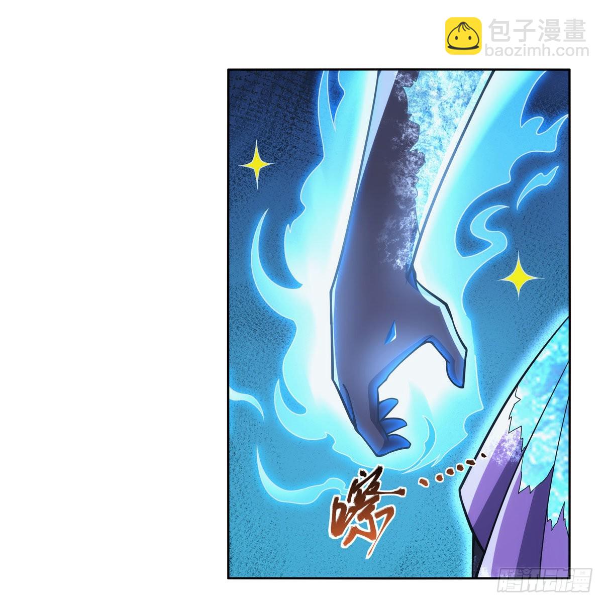第324话 炸上天(1/2)-第327话