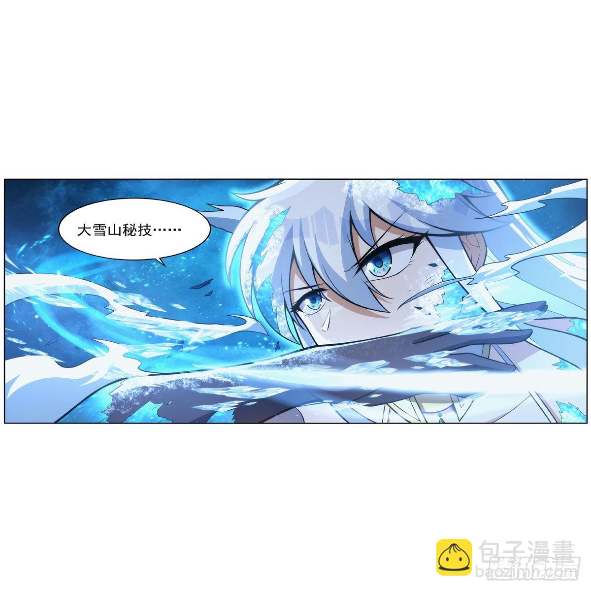 第324话 炸上天(1/2)-第327话