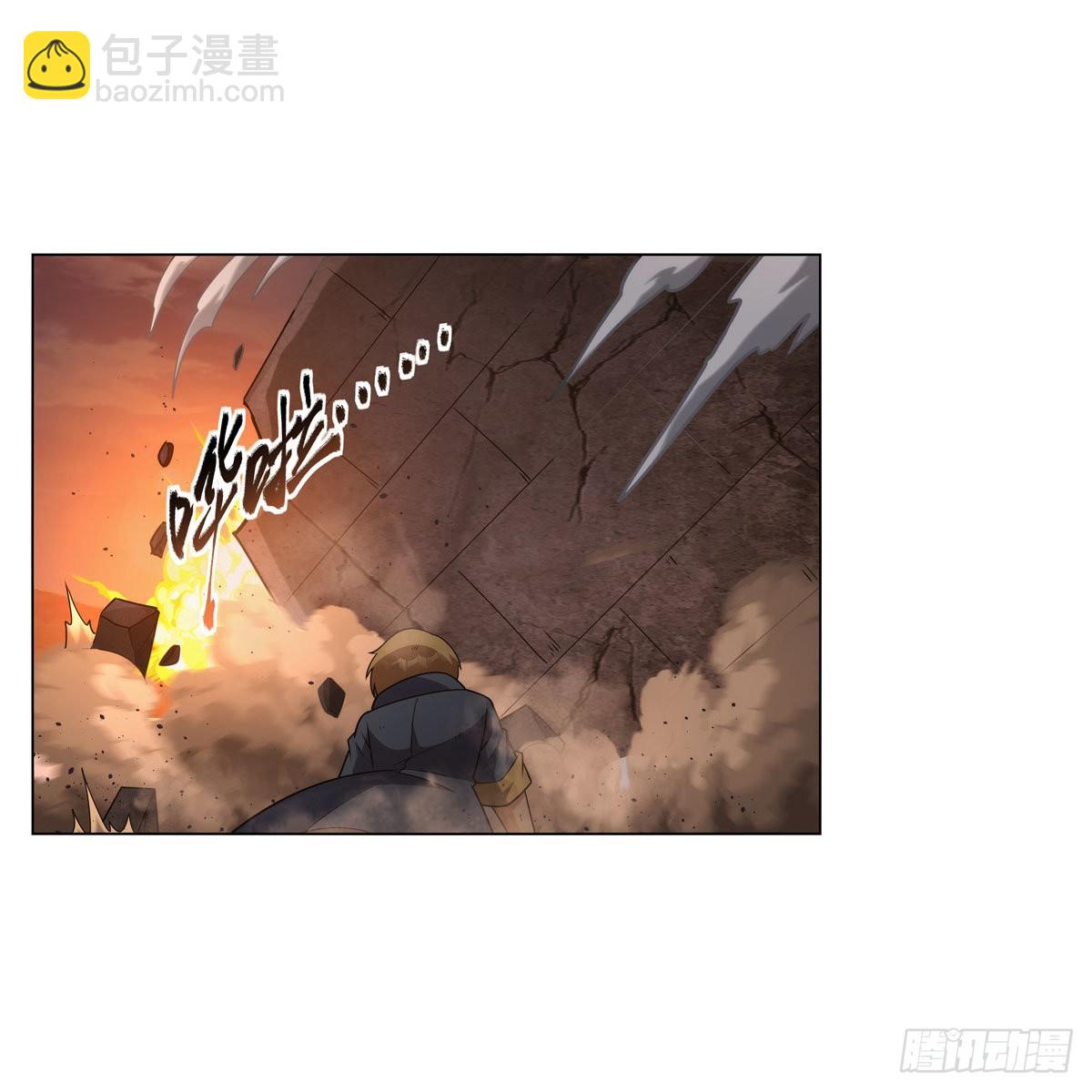 第324话 炸上天(1/2)-第327话