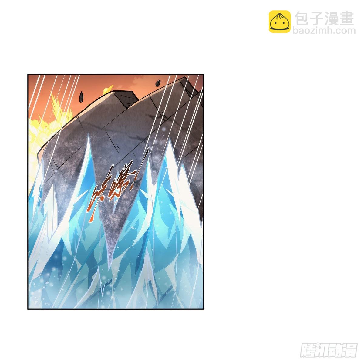 第324话 炸上天(1/2)-第327话
