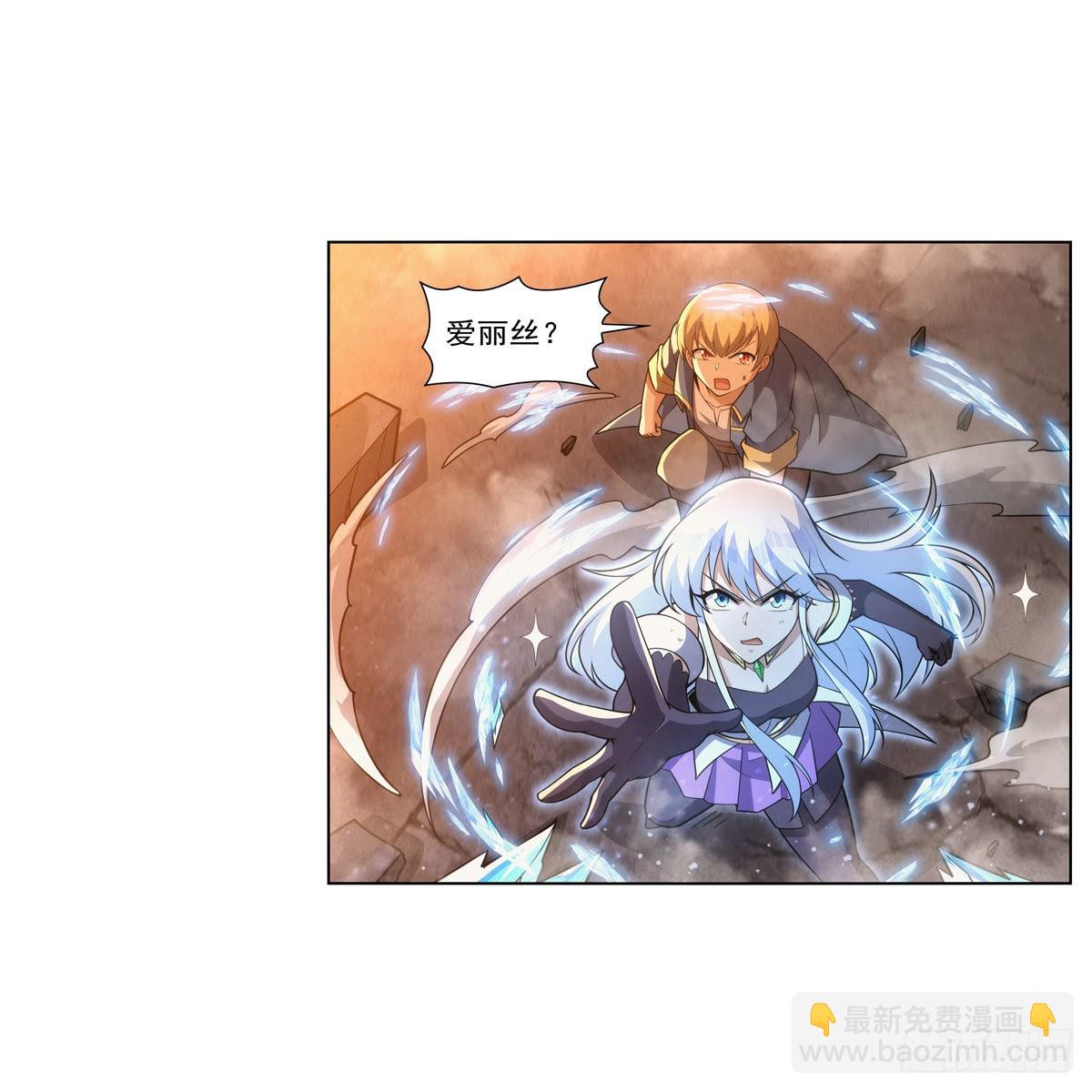 第324话 炸上天(1/2)-第327话