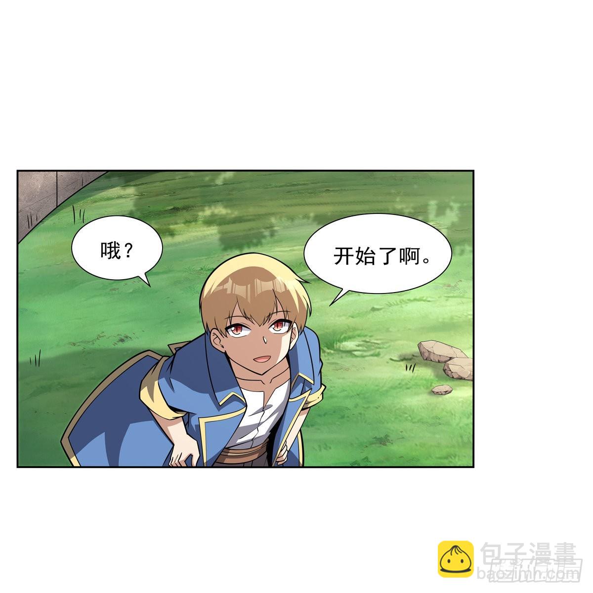 第326话 伟大复兴计划(1/2)-第329话