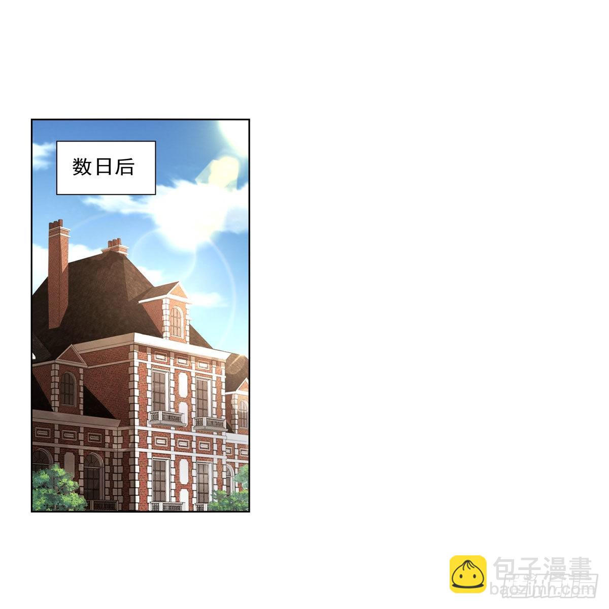第326话 伟大复兴计划(1/2)-第329话