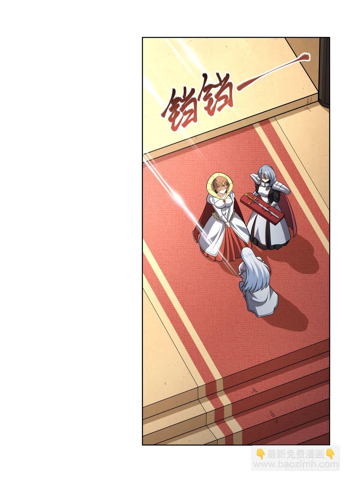 第326话 伟大复兴计划(1/2)-第329话