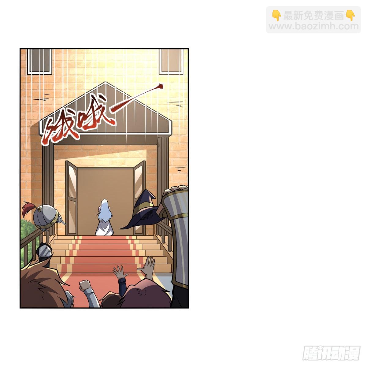 第326话 伟大复兴计划(1/2)-第329话