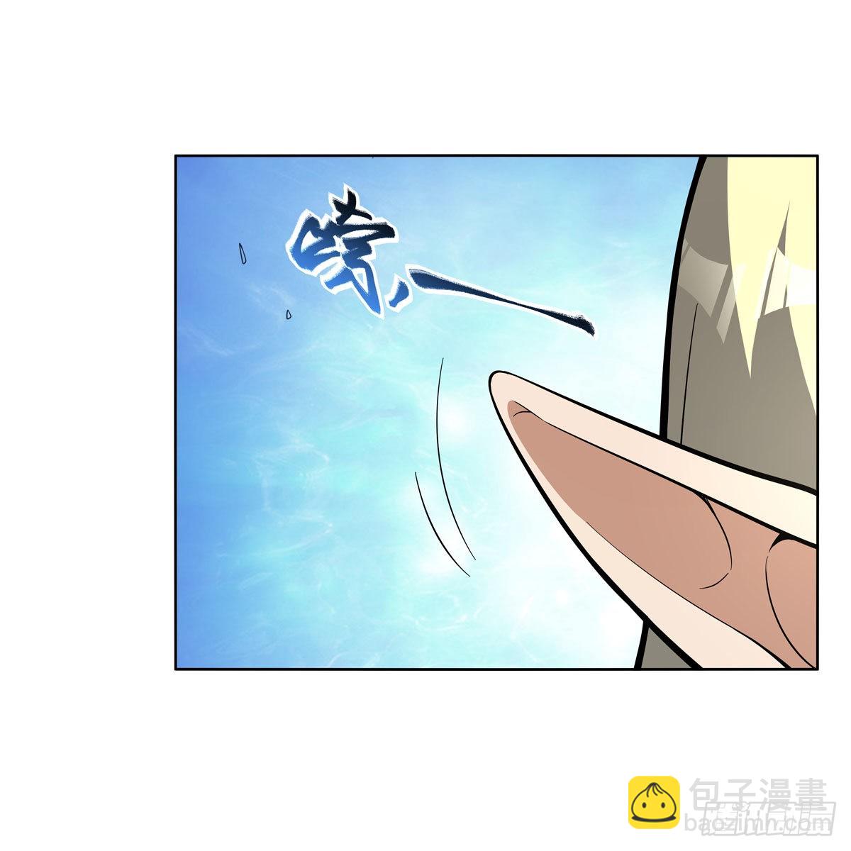 第326话 伟大复兴计划(1/2)-第329话