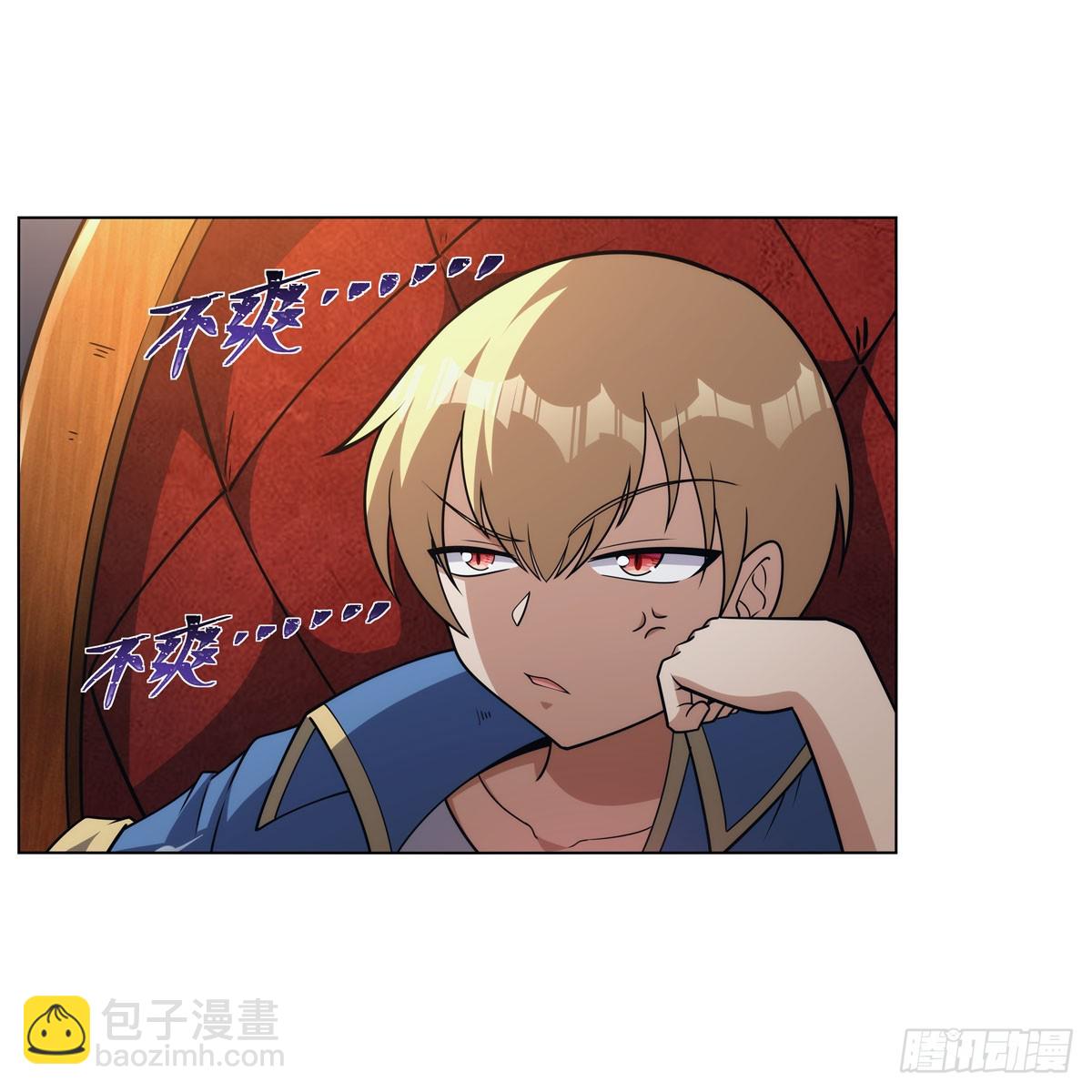 第328话 精灵之神的诅咒(1/2)-第331话