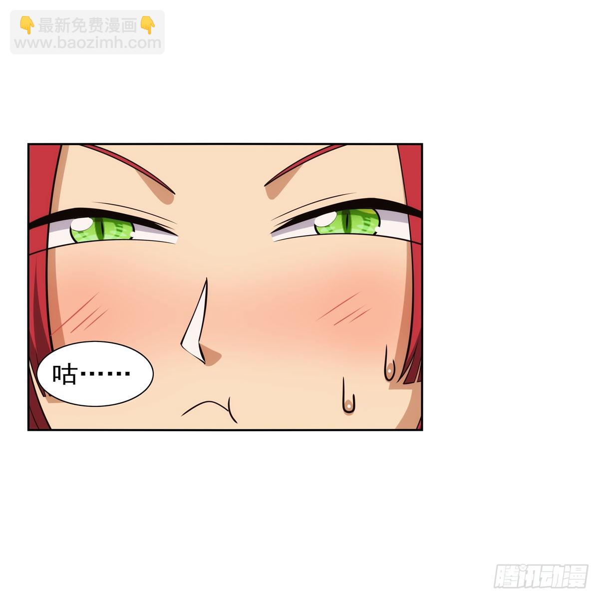 第328话 精灵之神的诅咒(1/2)-第331话