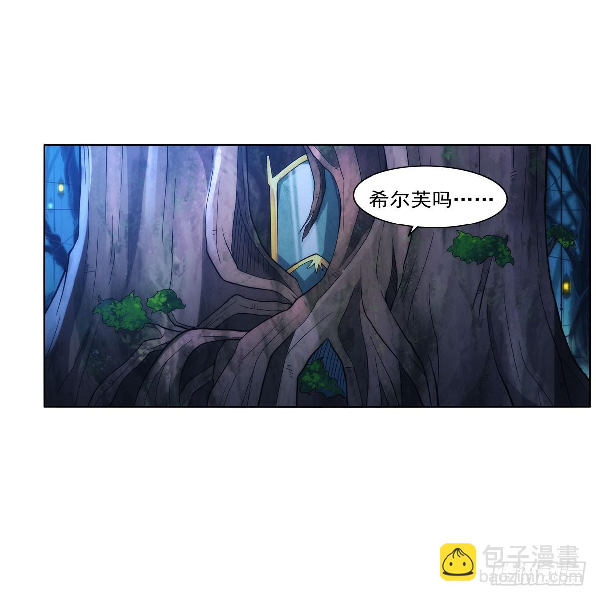 第328话 精灵之神的诅咒(1/2)-第331话