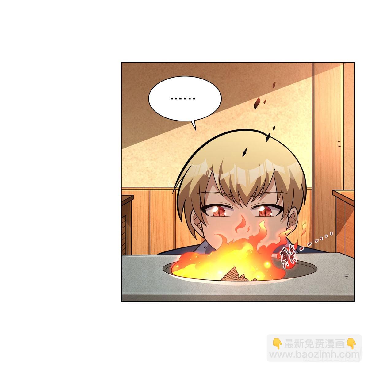 第330话 一股阴谋的气味(1/2)-第333话