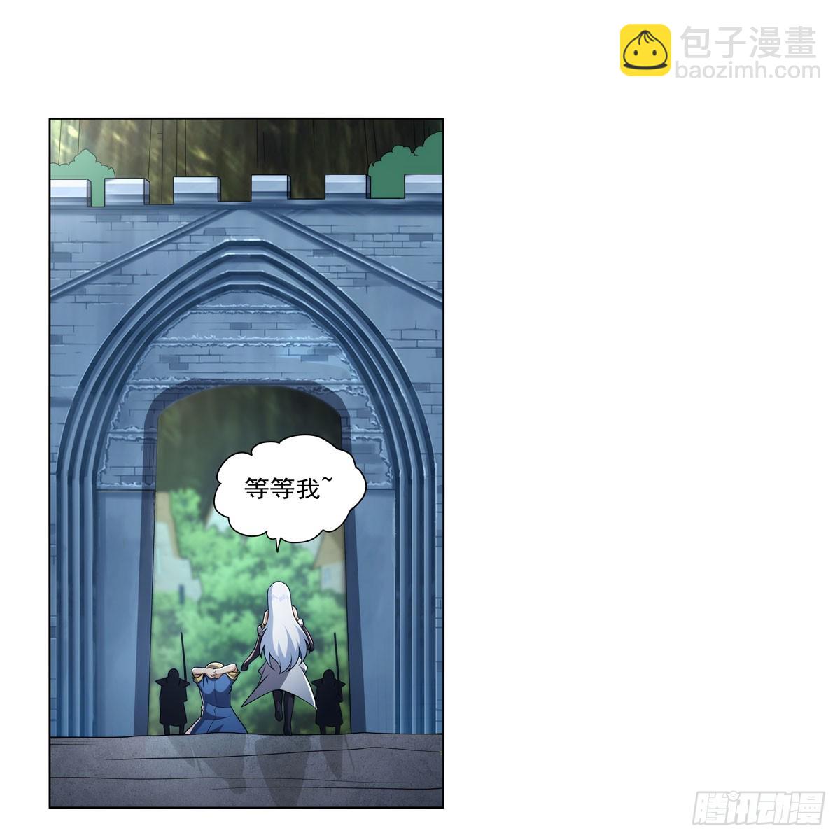 第330话 一股阴谋的气味(1/2)-第333话