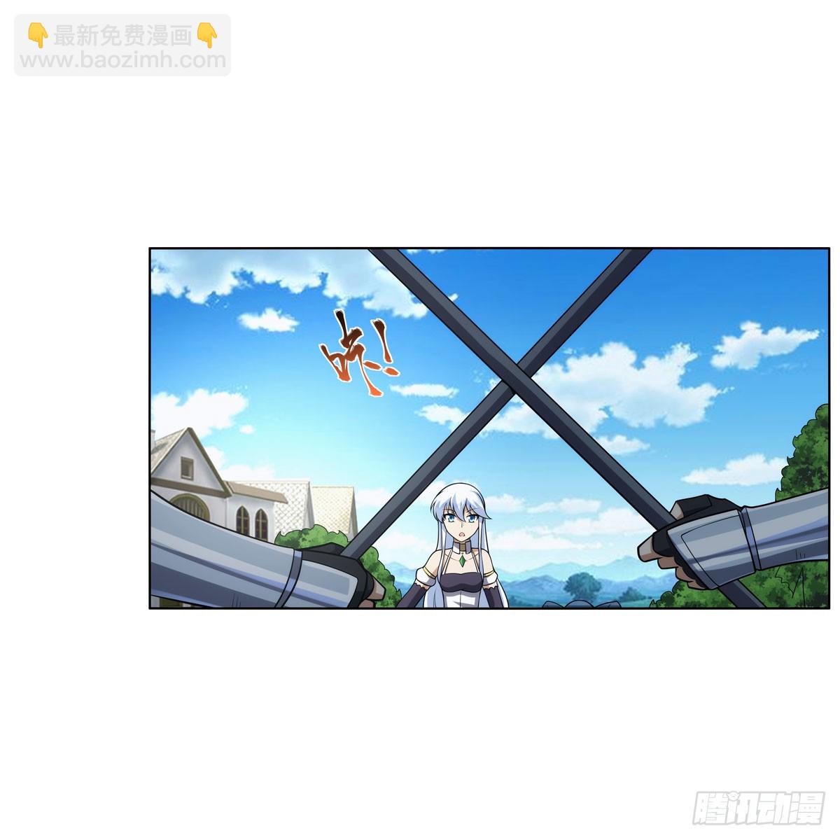 第330话 一股阴谋的气味(1/2)-第333话