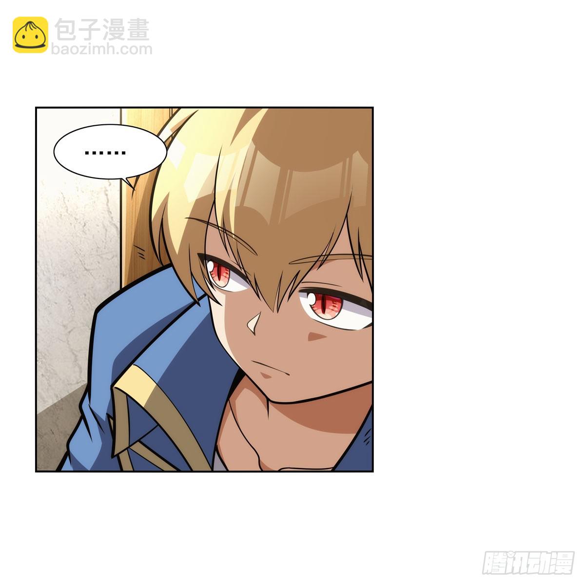 第332话 黑精灵(1/2)-第335话