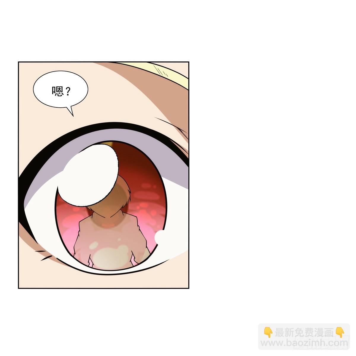 第332话 黑精灵(1/2)-第335话