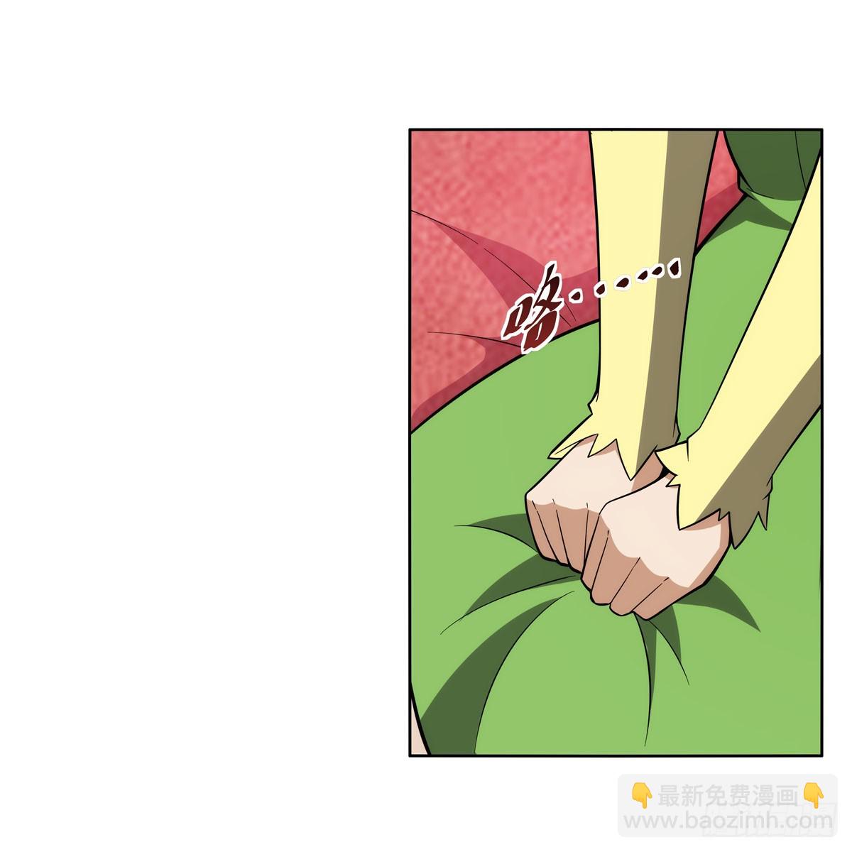 第332话 黑精灵(1/2)-第335话