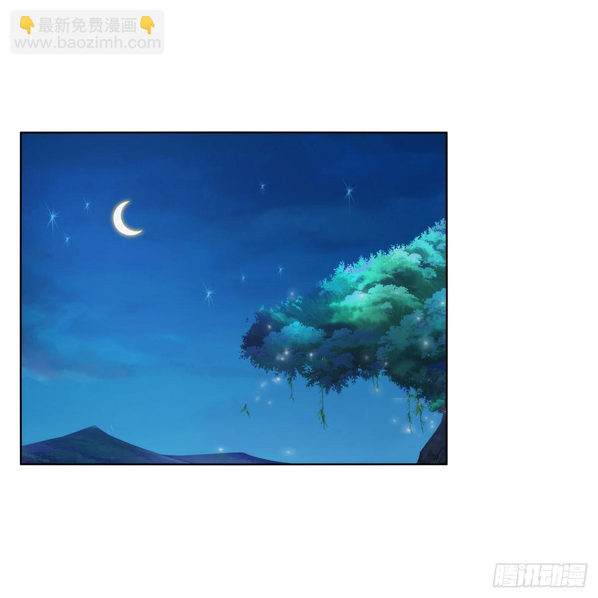 第332话 黑精灵(1/2)-第335话