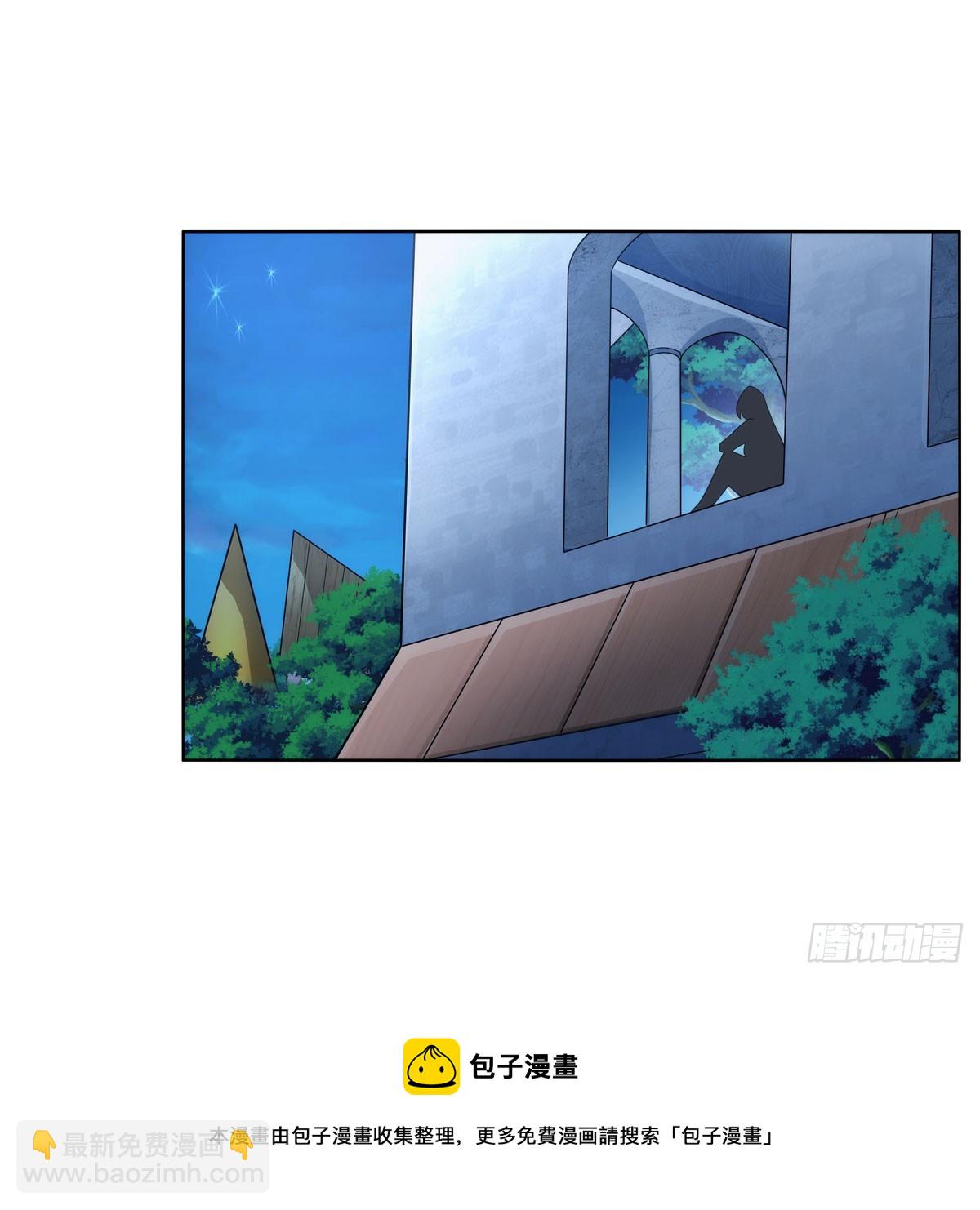 第332话 黑精灵(1/2)-第335话