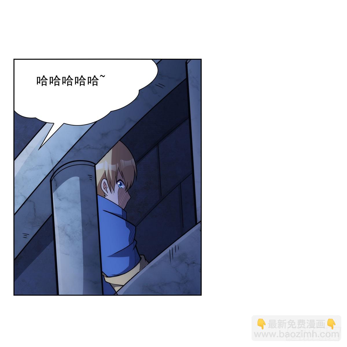 第334话 翻车(1/2)-第337话