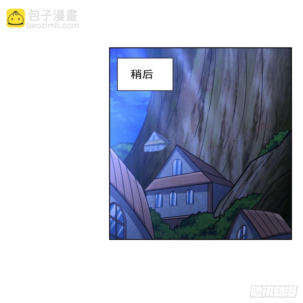 第334话 翻车(1/2)-第337话