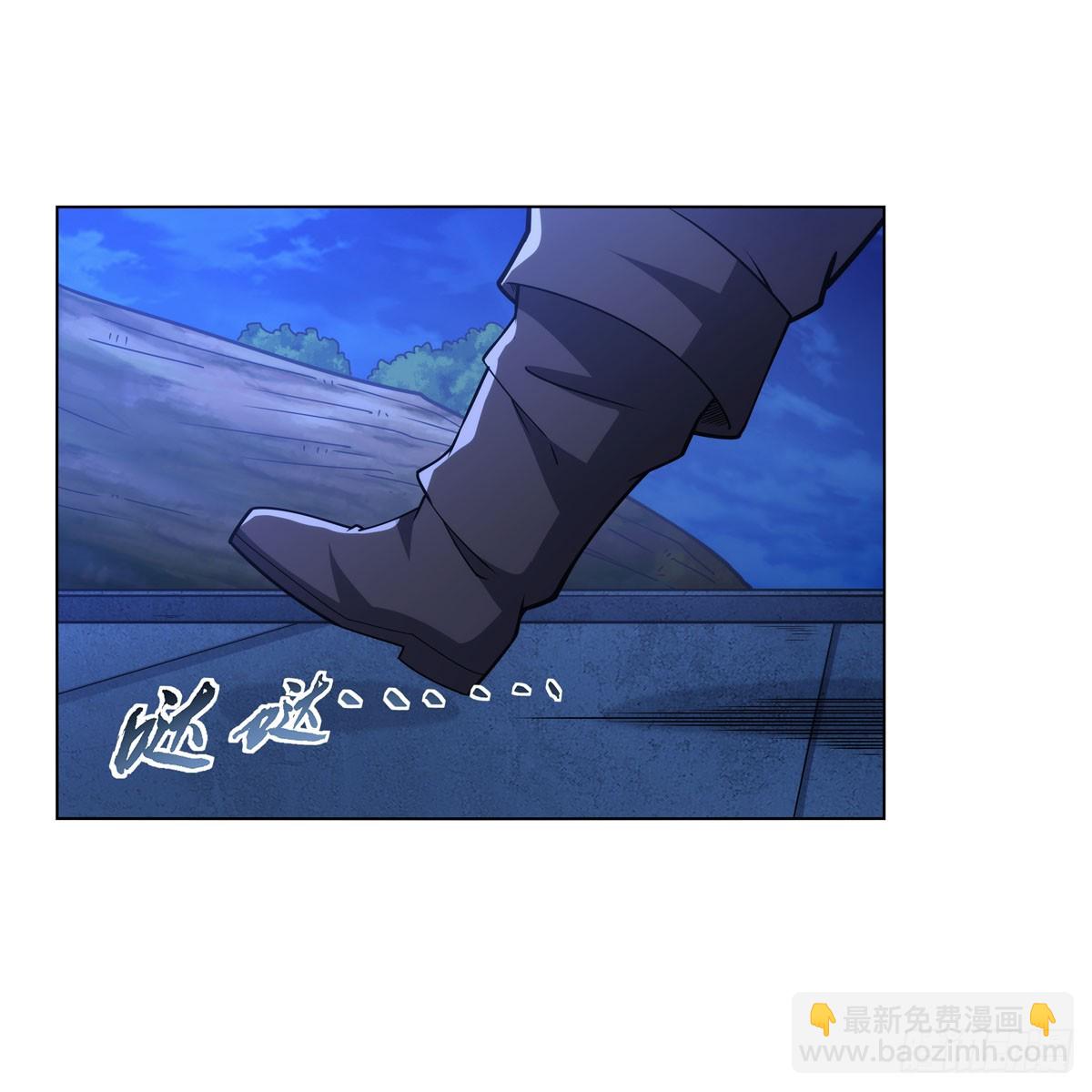 第334话 翻车(1/2)-第337话