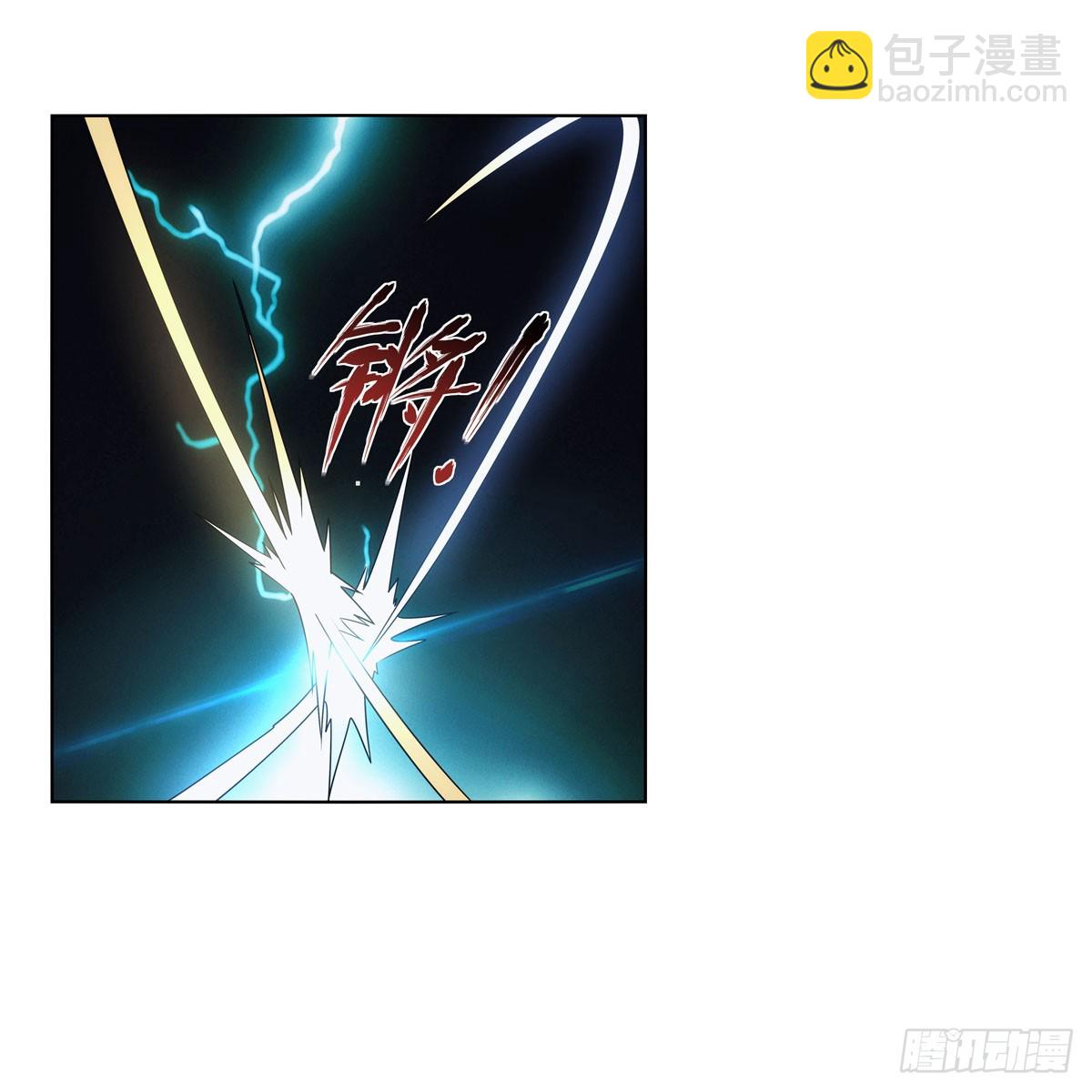第334话 翻车(1/2)-第337话