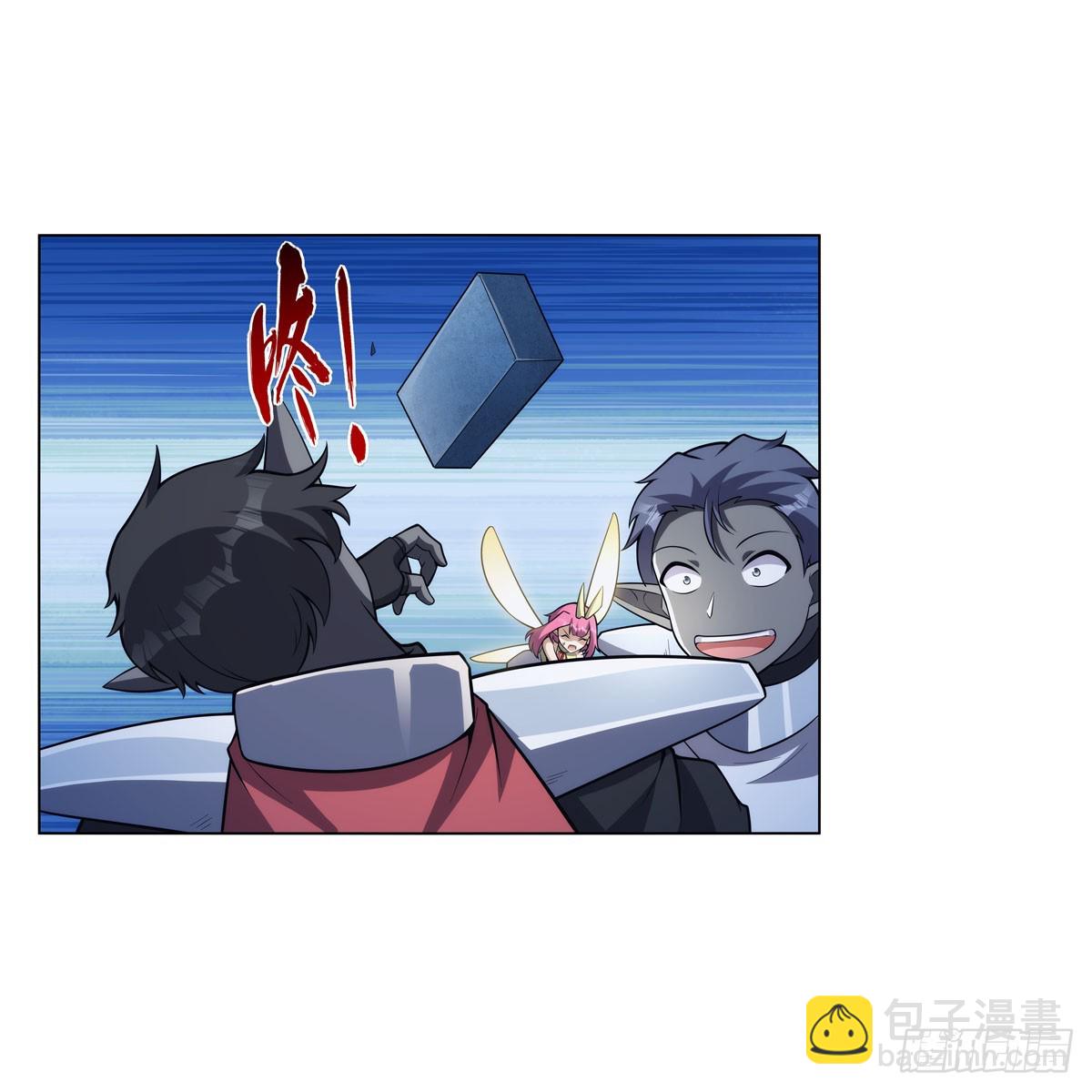 第334话 翻车(1/2)-第337话