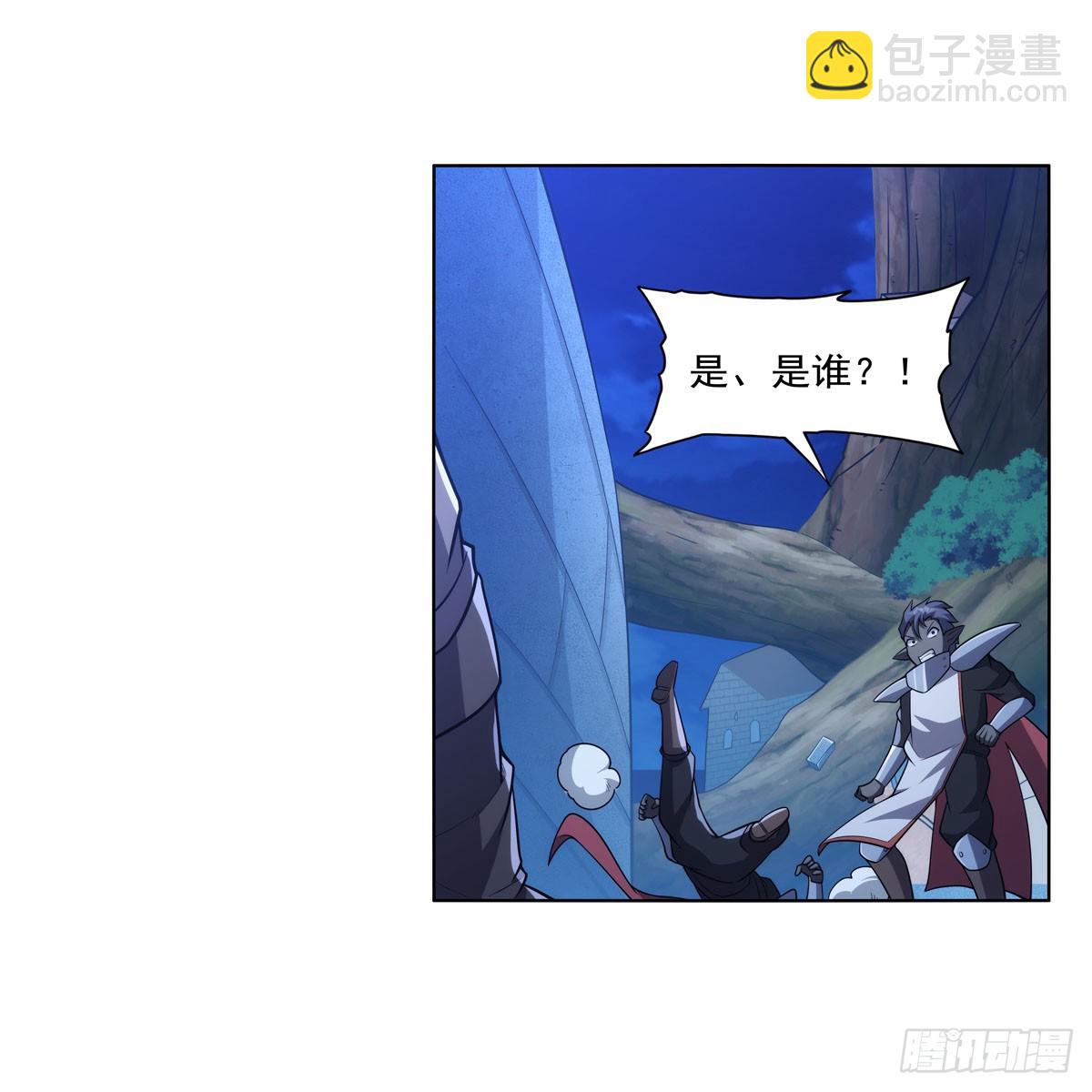 第334话 翻车(1/2)-第337话