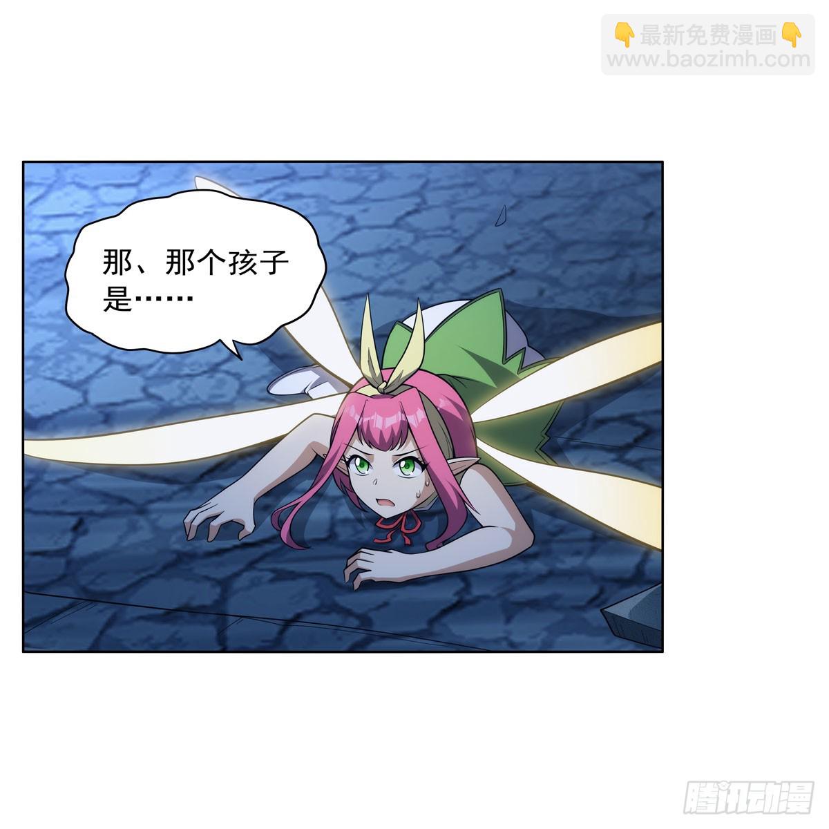 第334话 翻车(1/2)-第337话
