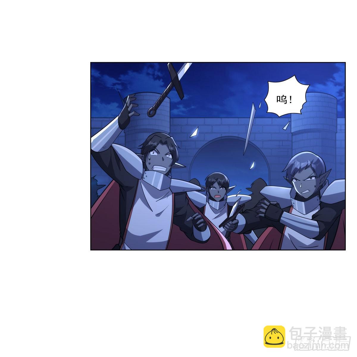 第334话 翻车(1/2)-第337话