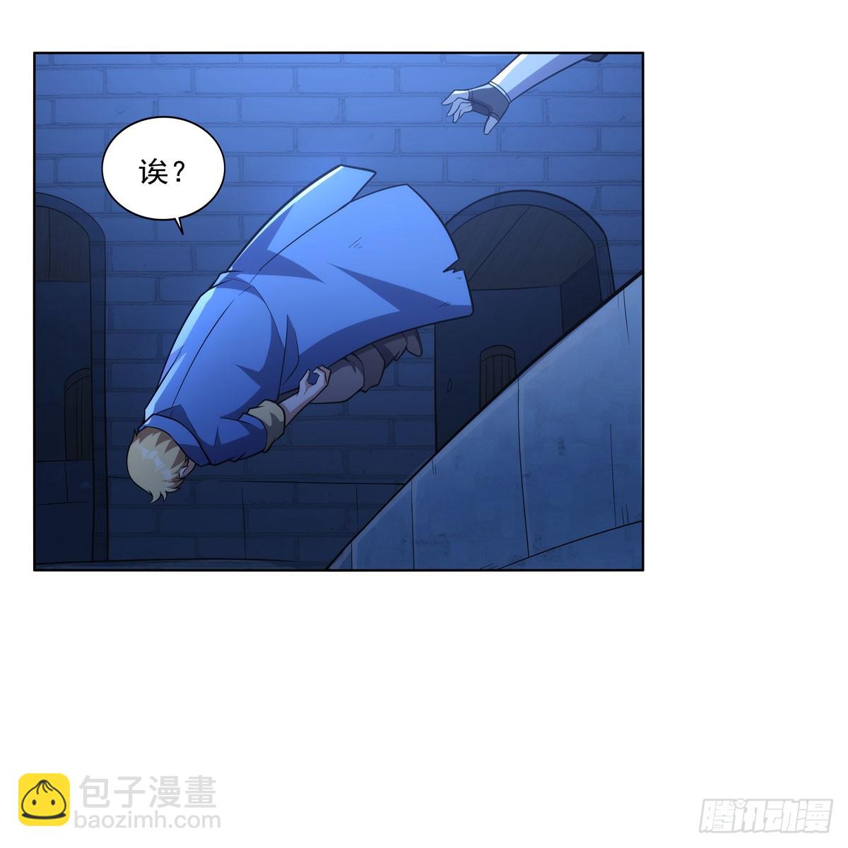 第334话 翻车(1/2)-第337话