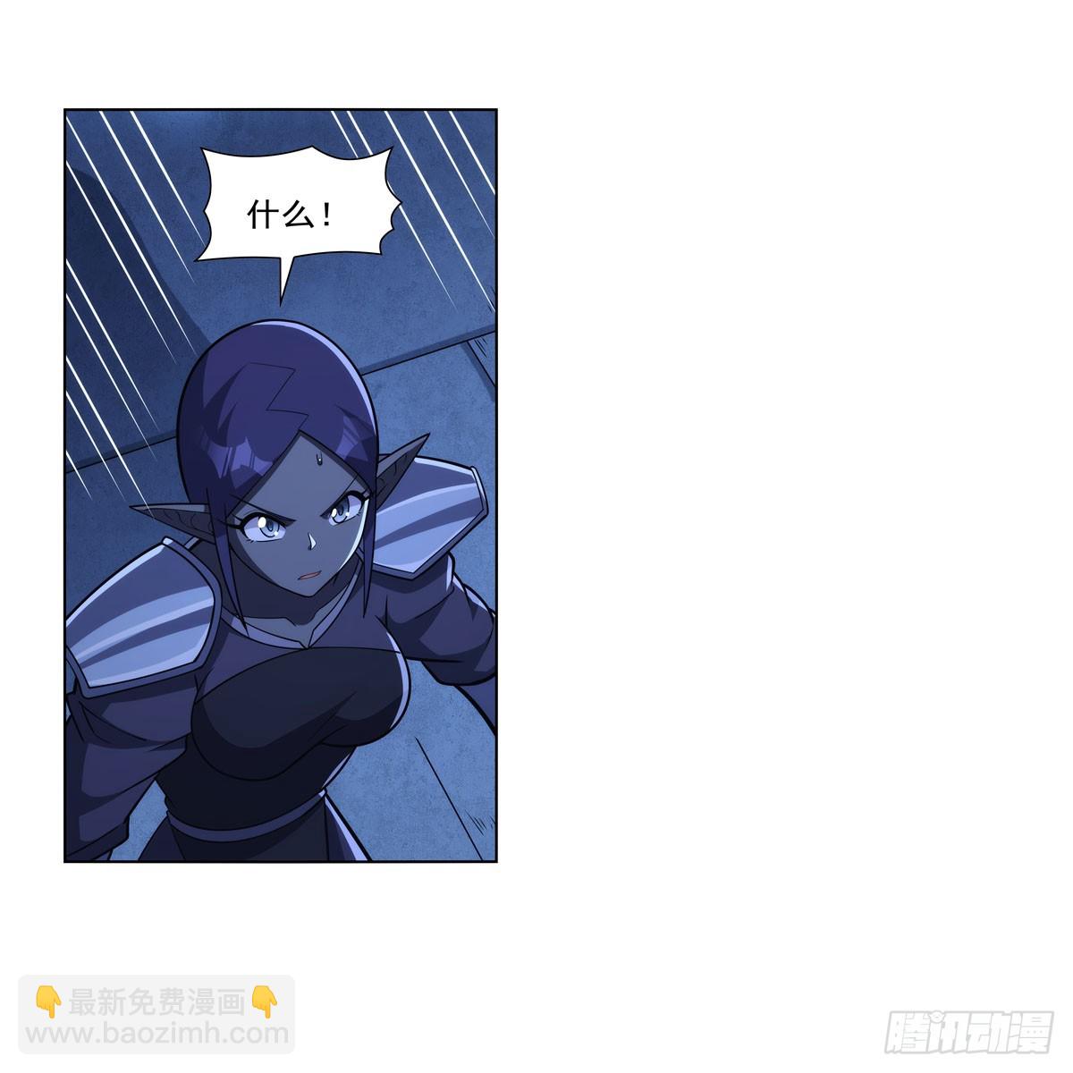 第334话 翻车(1/2)-第337话