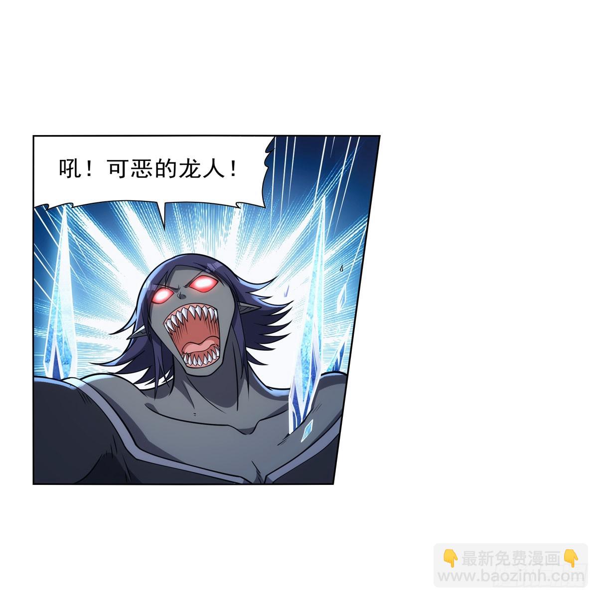 第336话 吾王的重生(1/2)-第339话