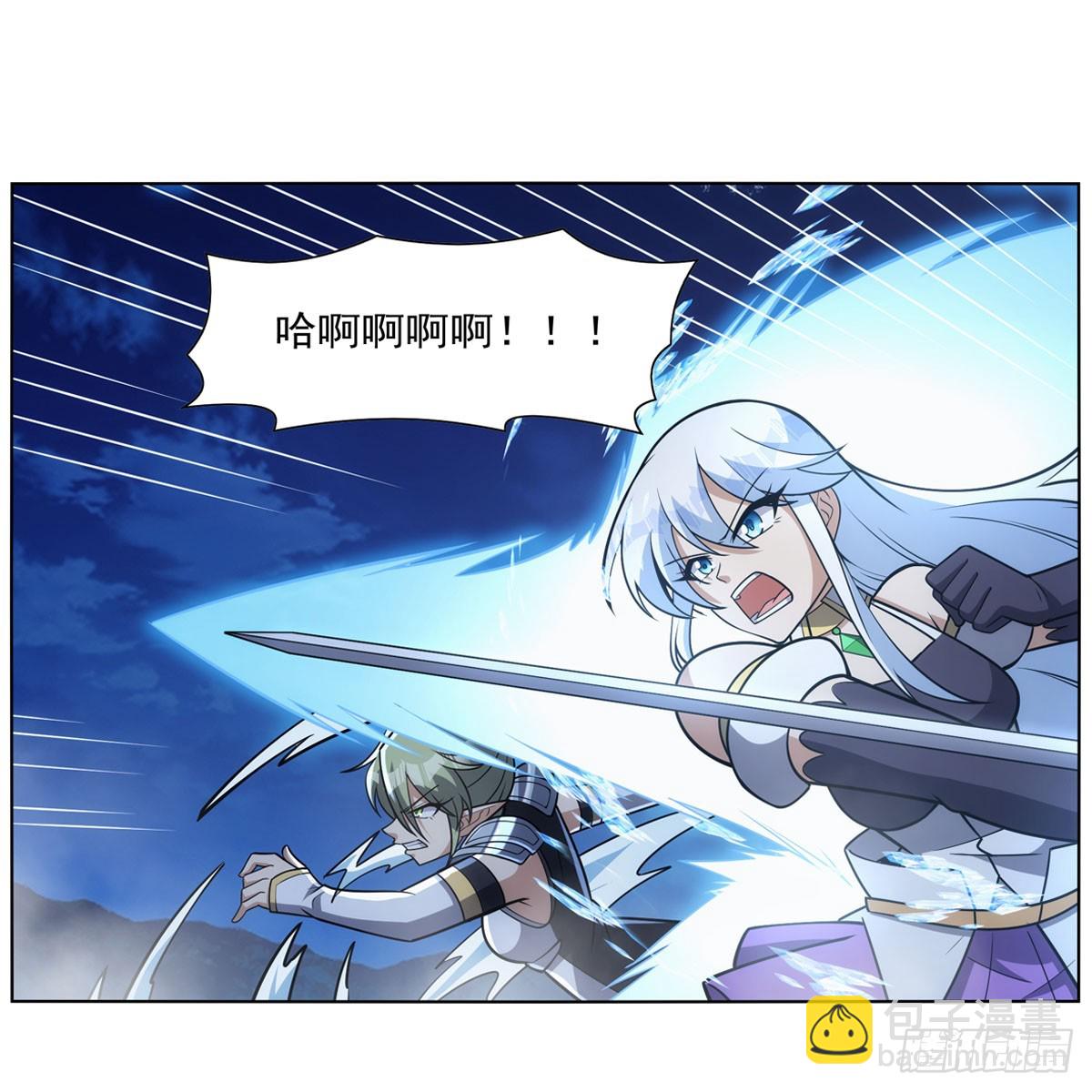第336话 吾王的重生(1/2)-第339话