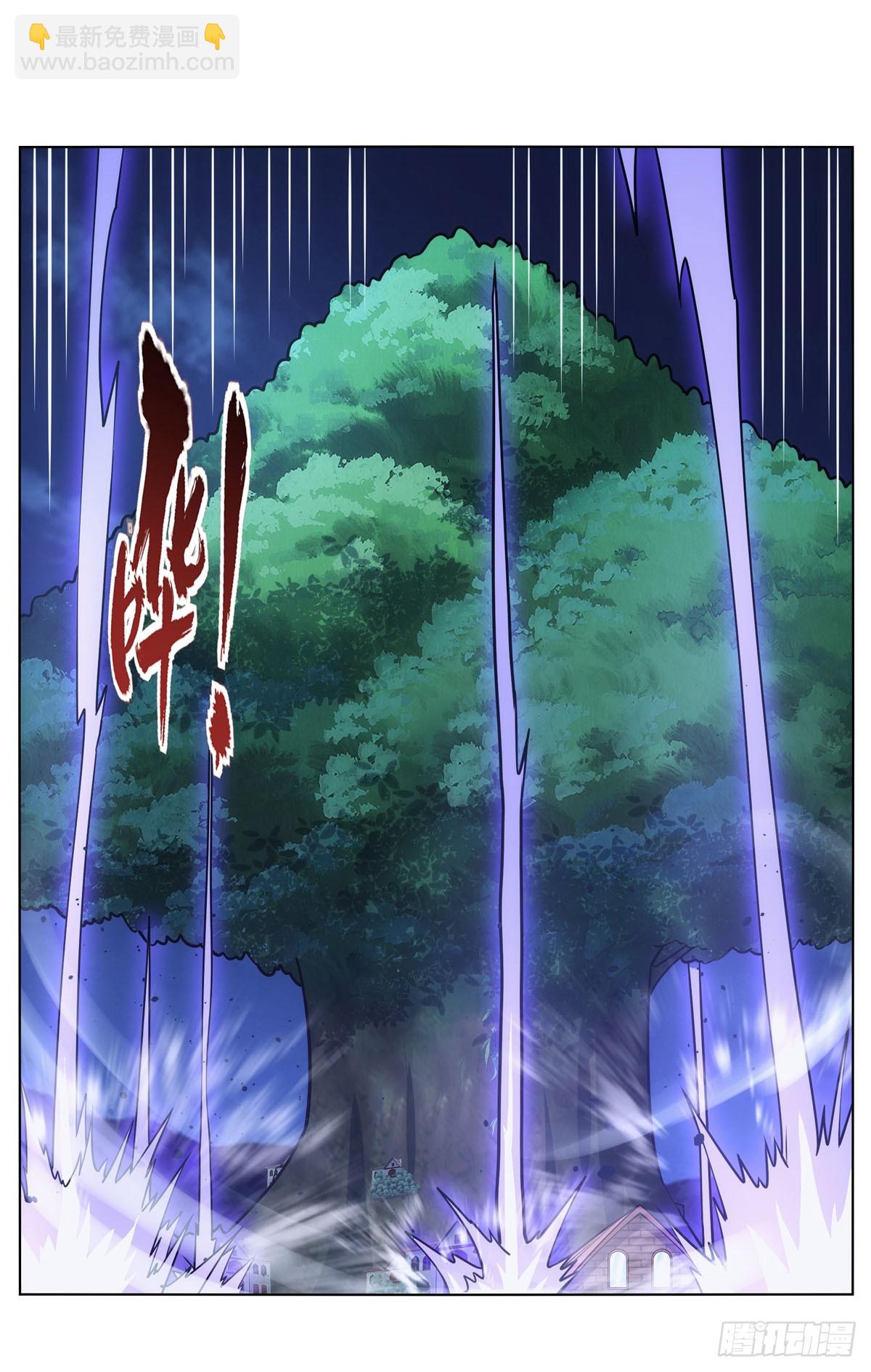 第336话 吾王的重生(1/2)-第339话